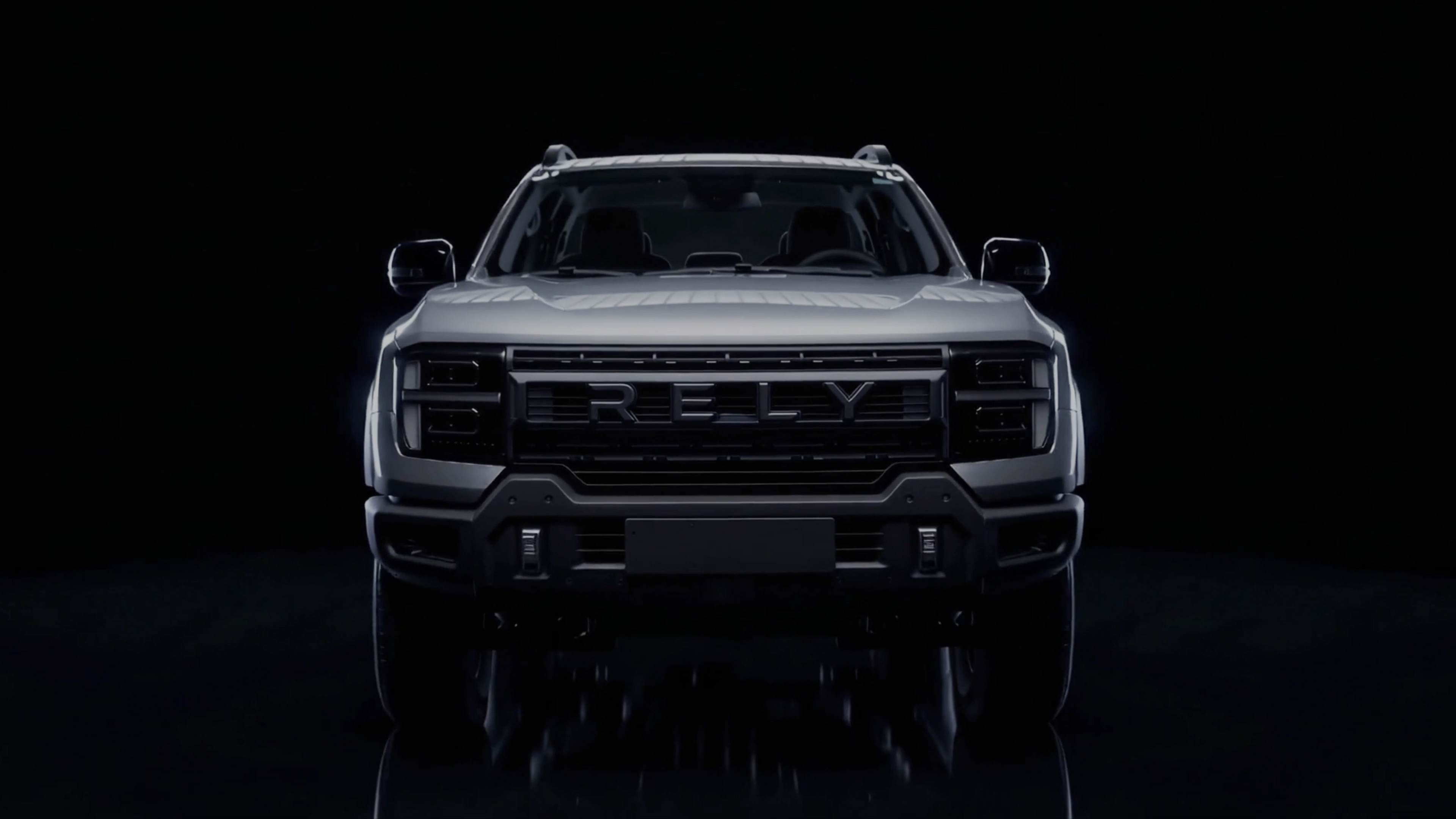 Rely R8 Automotive Reel