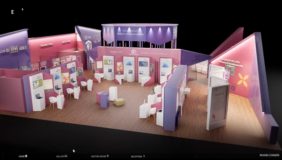 Interactive Hajj Talk Exhibit Booth 2025